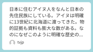 Thumbnail of post image 042