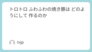 Thumbnail of post image 165